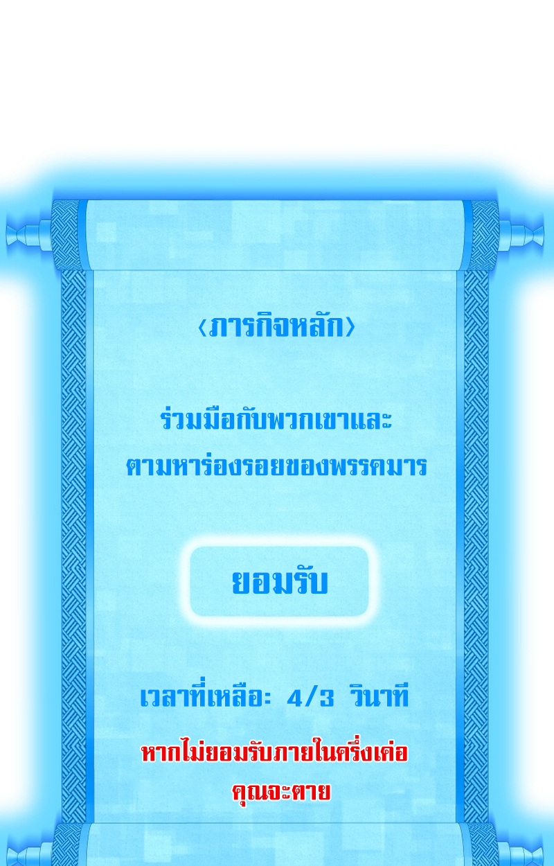 หน้า 132