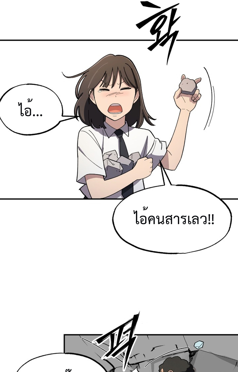 หน้า 109