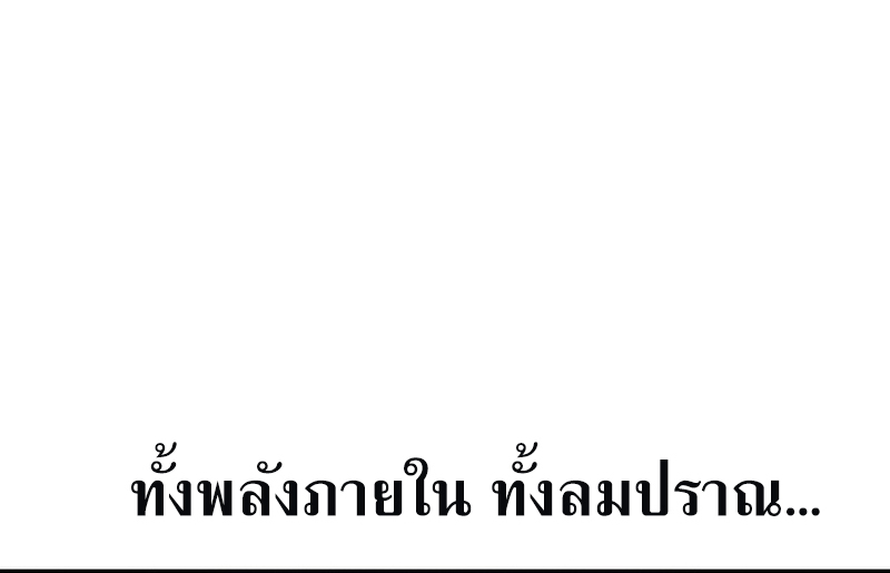 หน้า 127