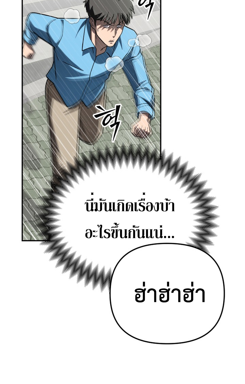 หน้า 152