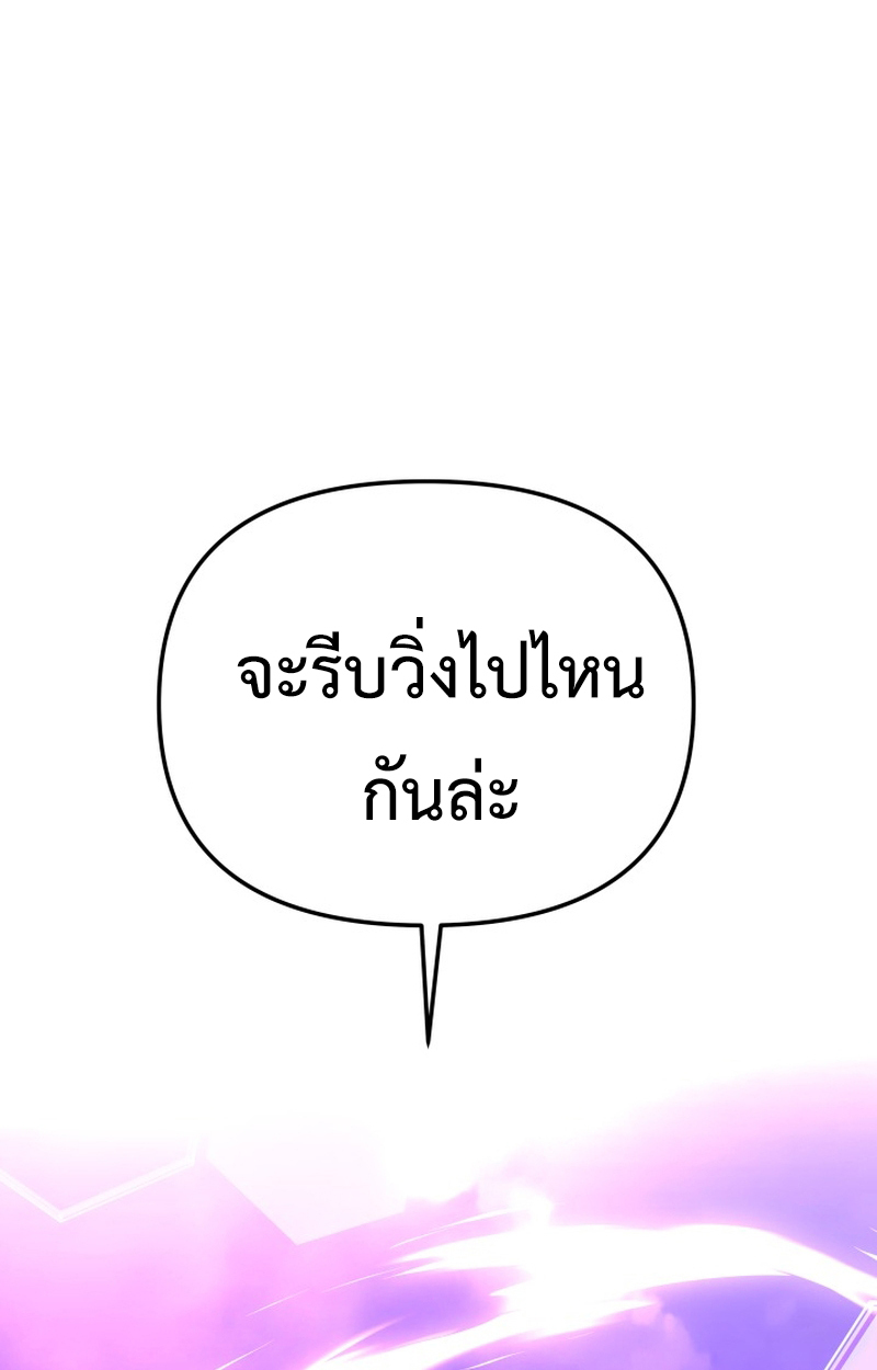 หน้า 153