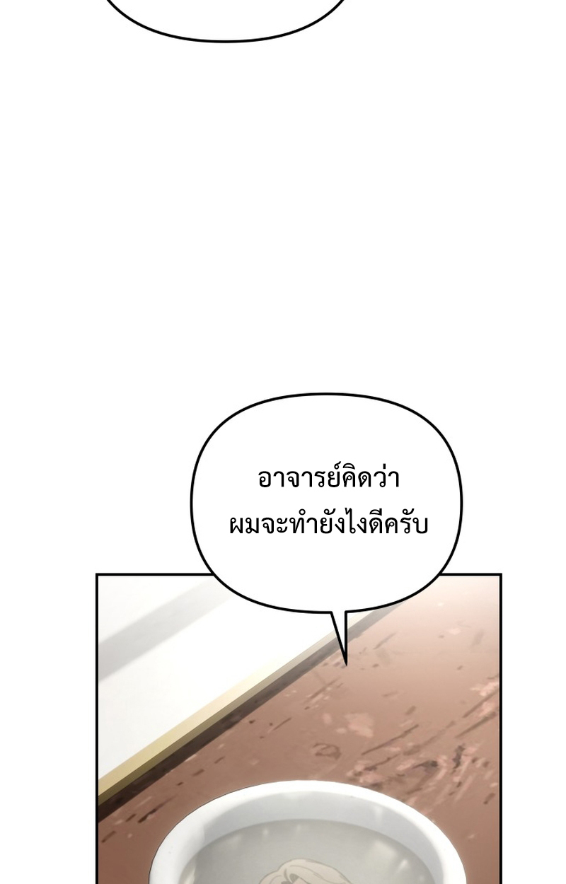 หน้า 162