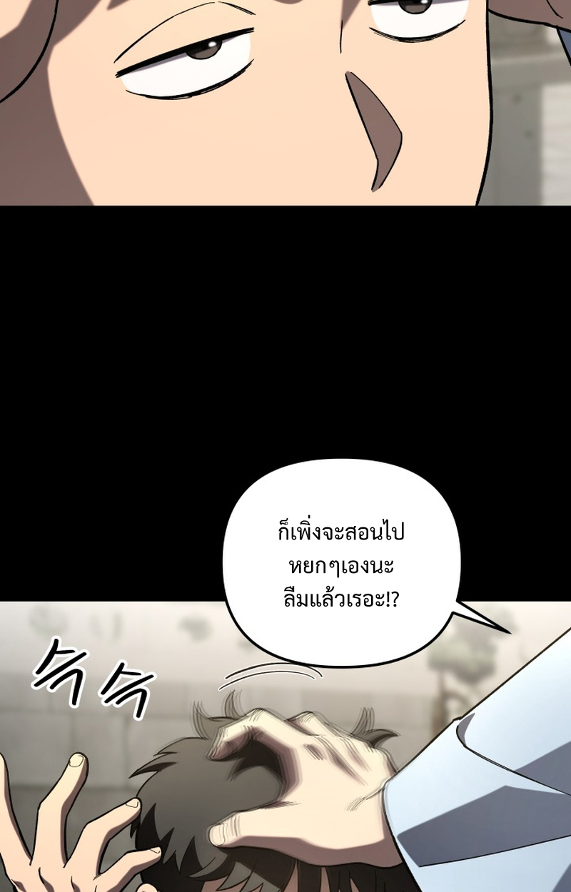 หน้า 125