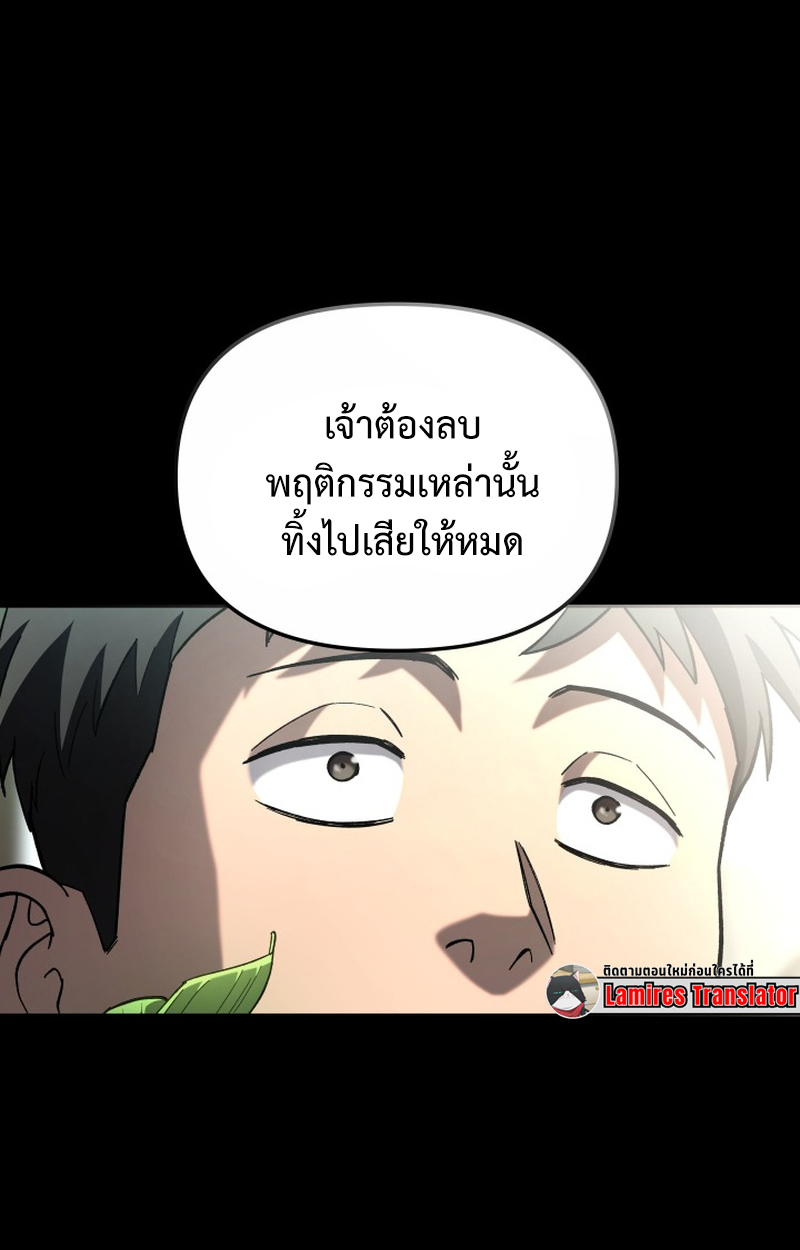 หน้า 135