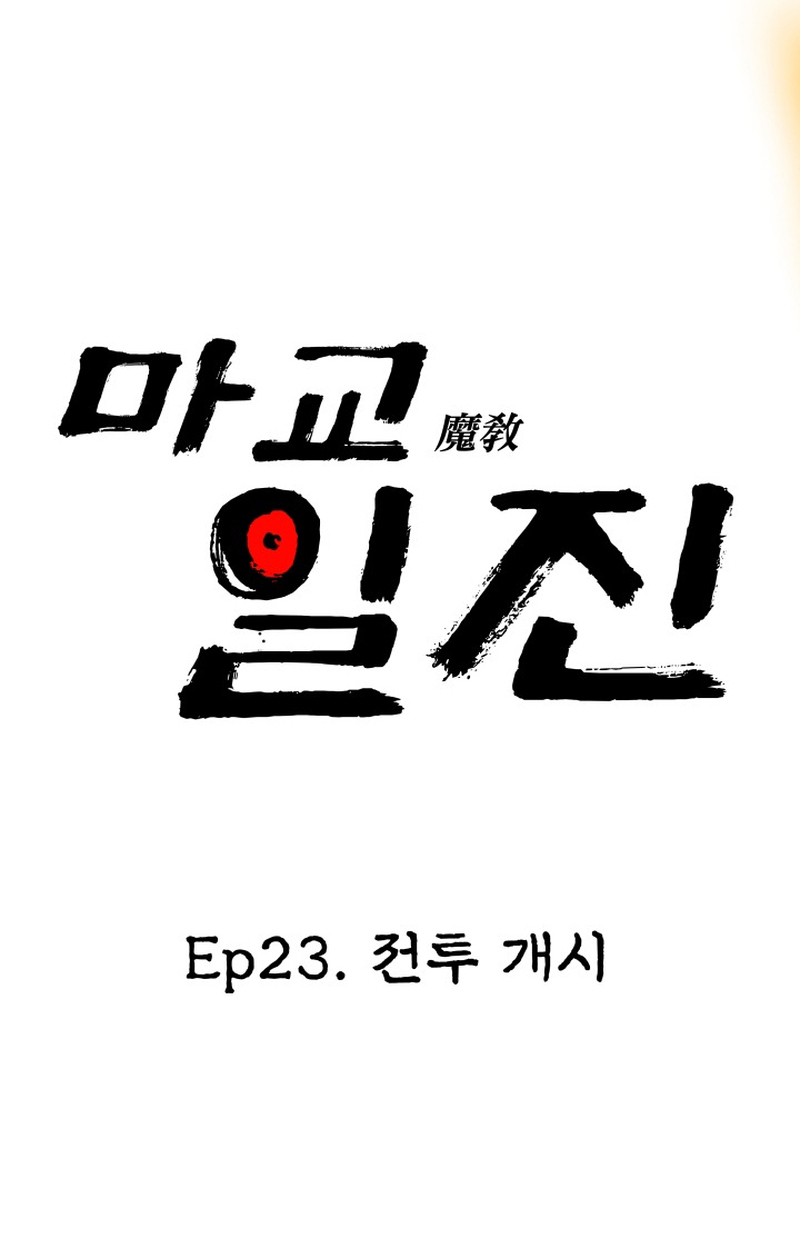 หน้า 162
