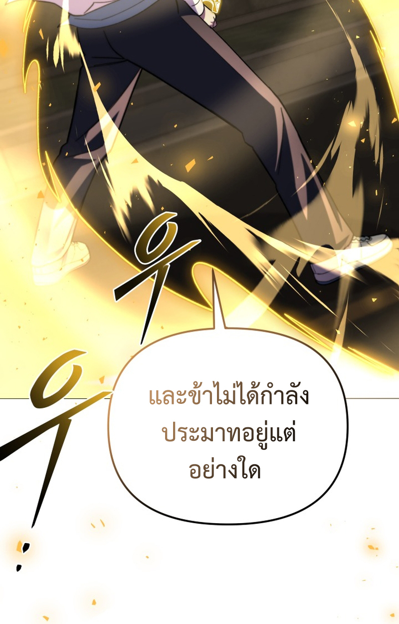 หน้า 95