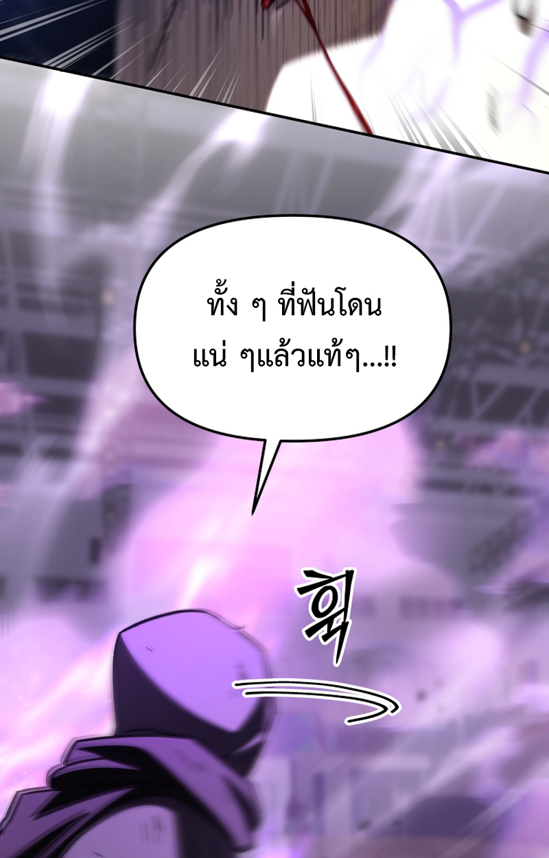 หน้า 130