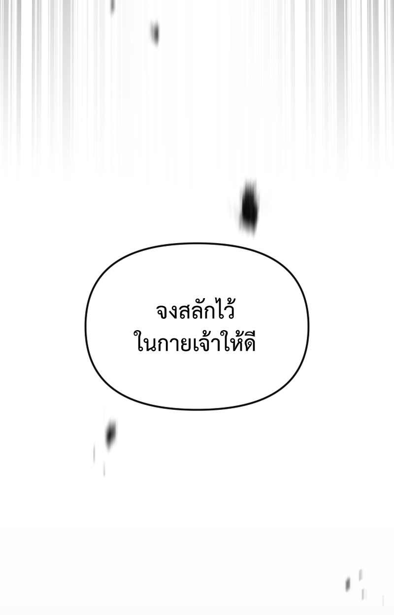 หน้า 163