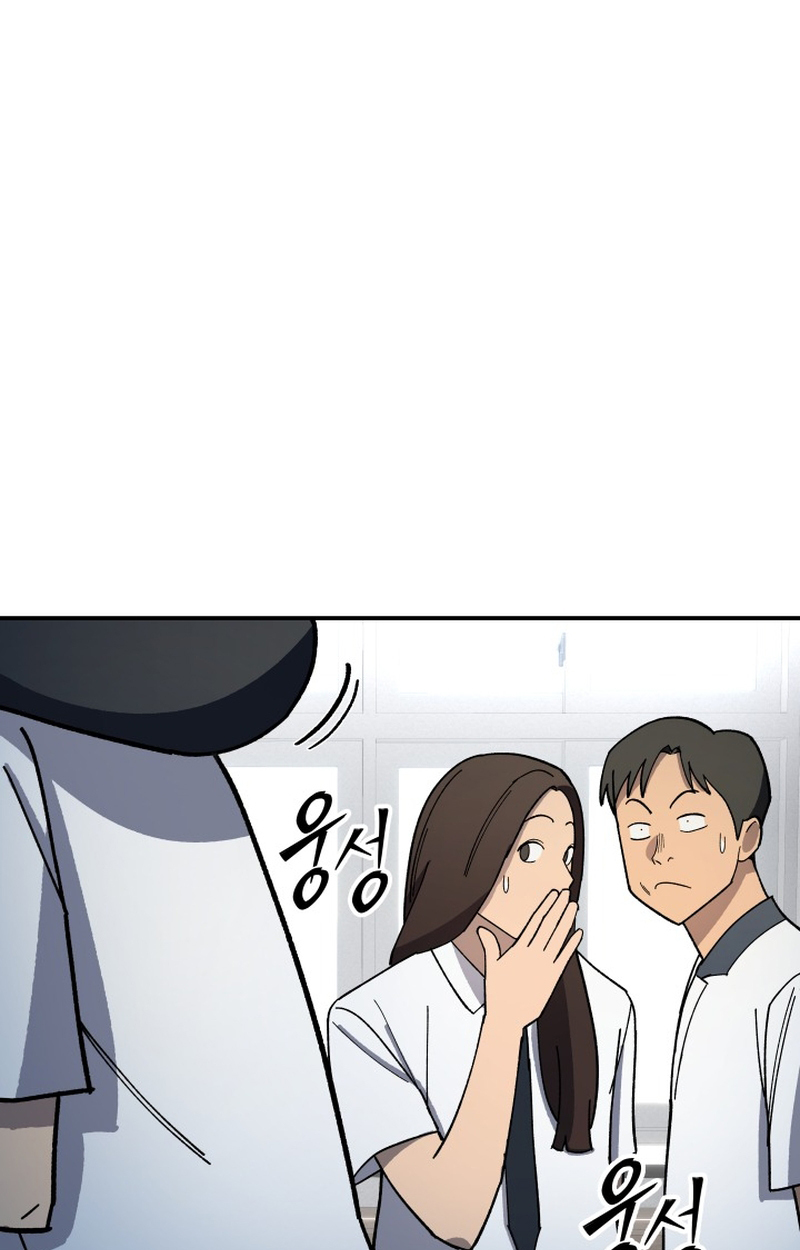 หน้า 118