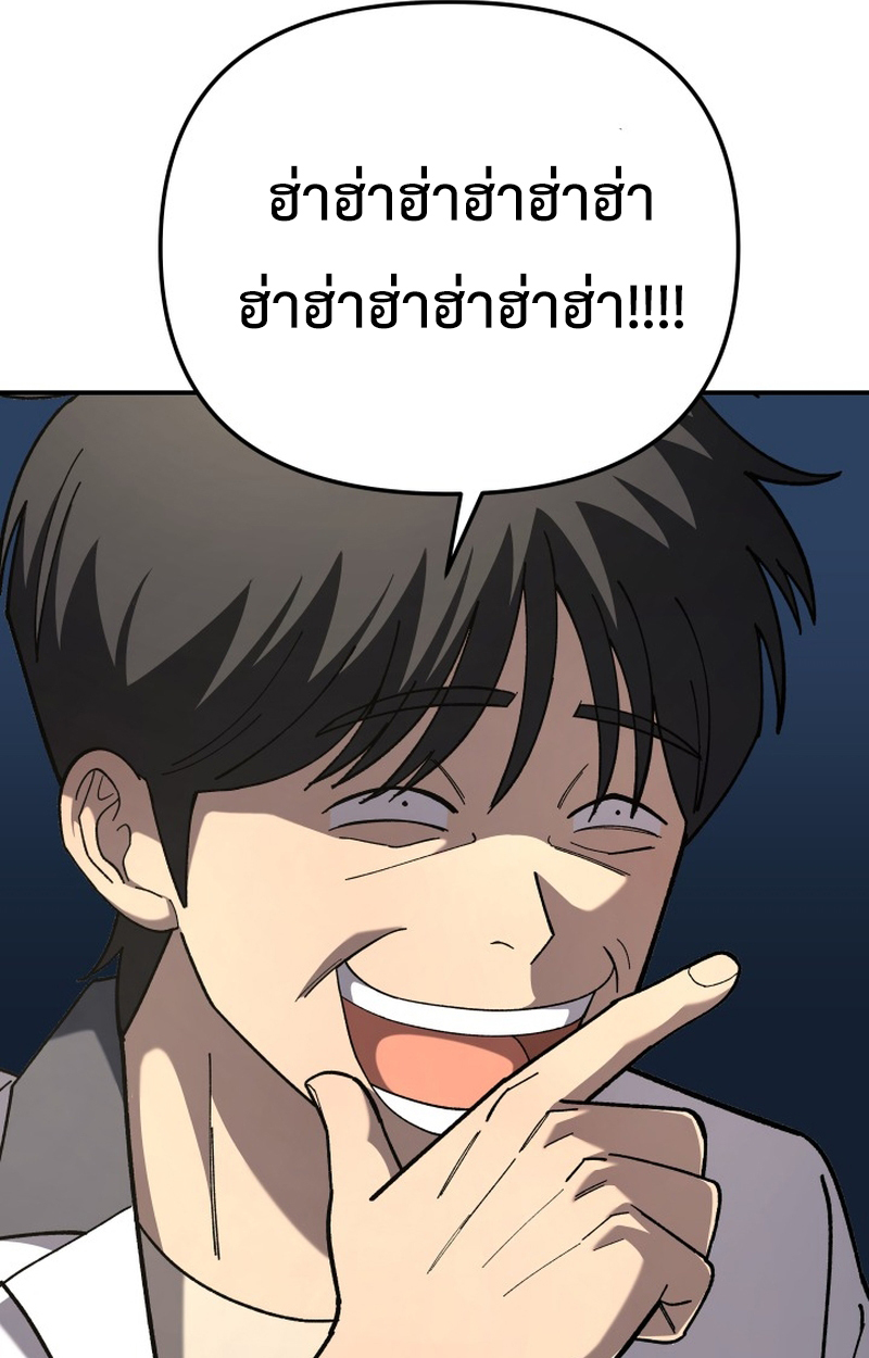 หน้า 115