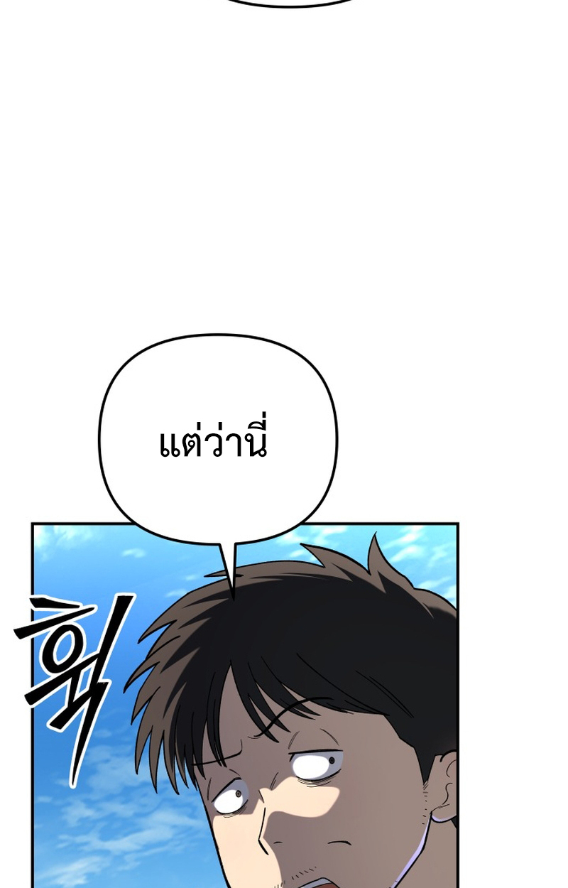 หน้า 126