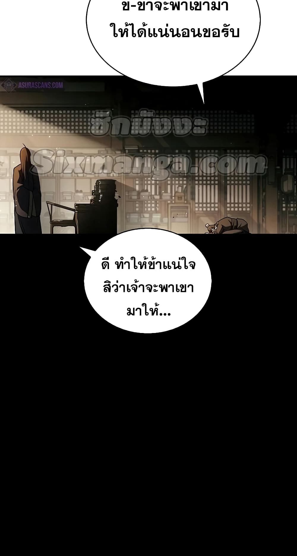 หน้า 89