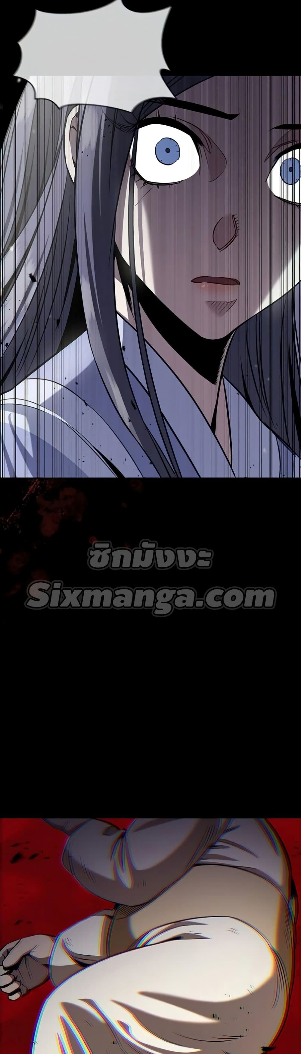 หน้า 59