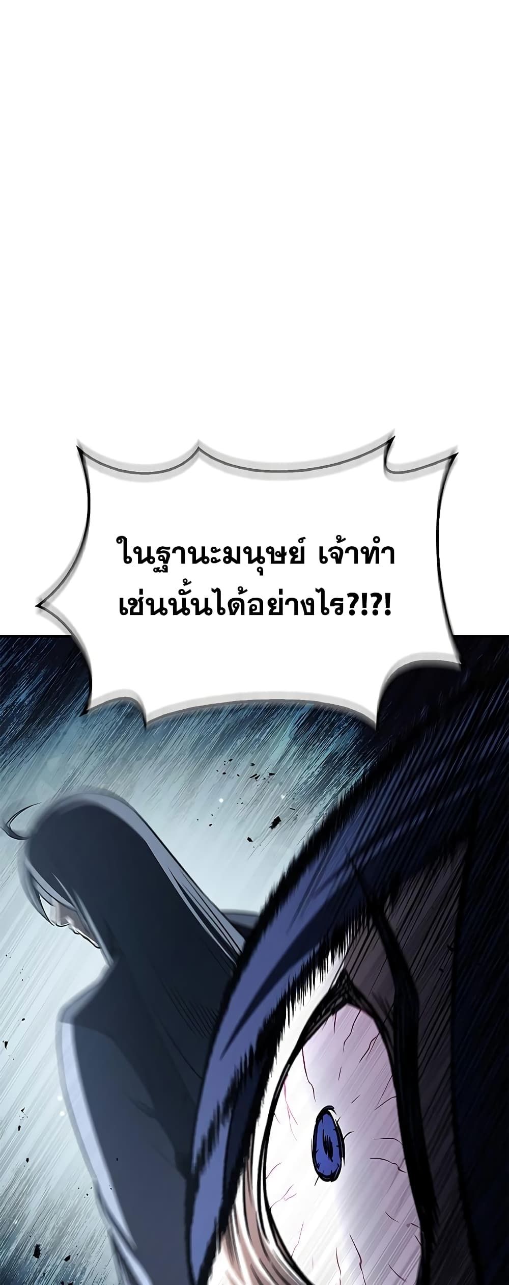 หน้า 94
