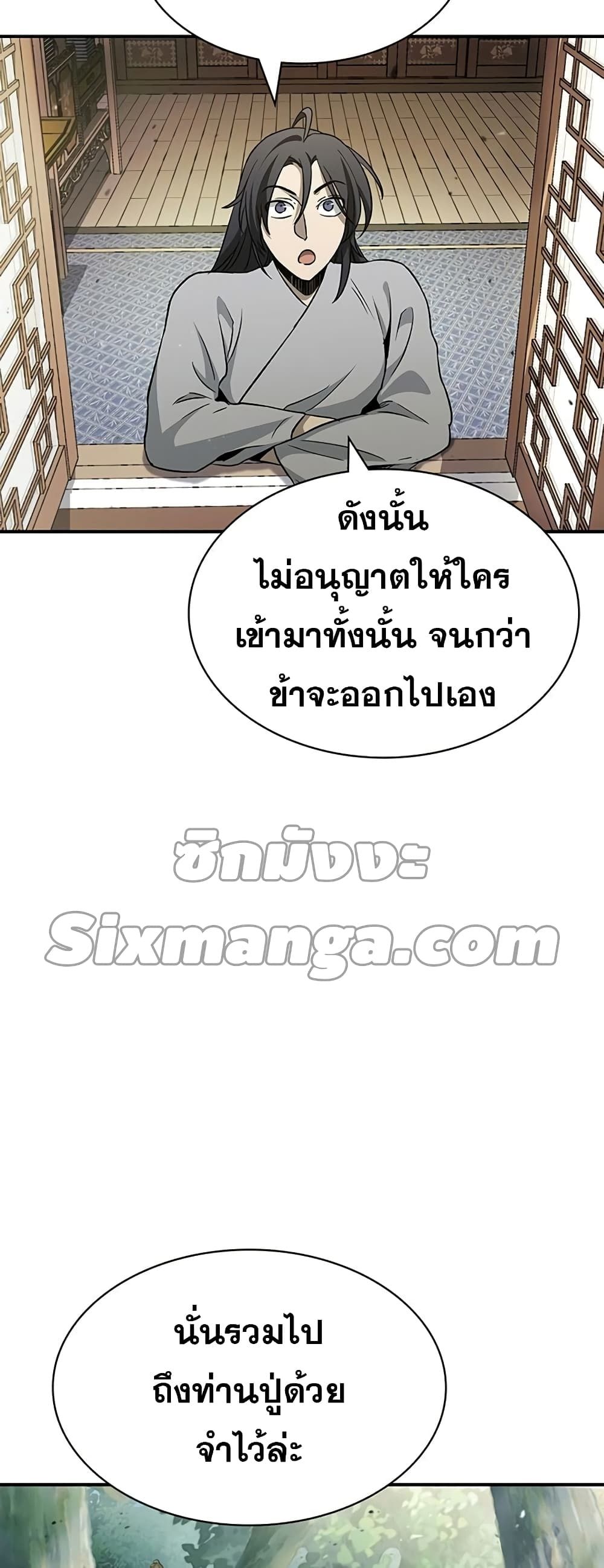 หน้า 60