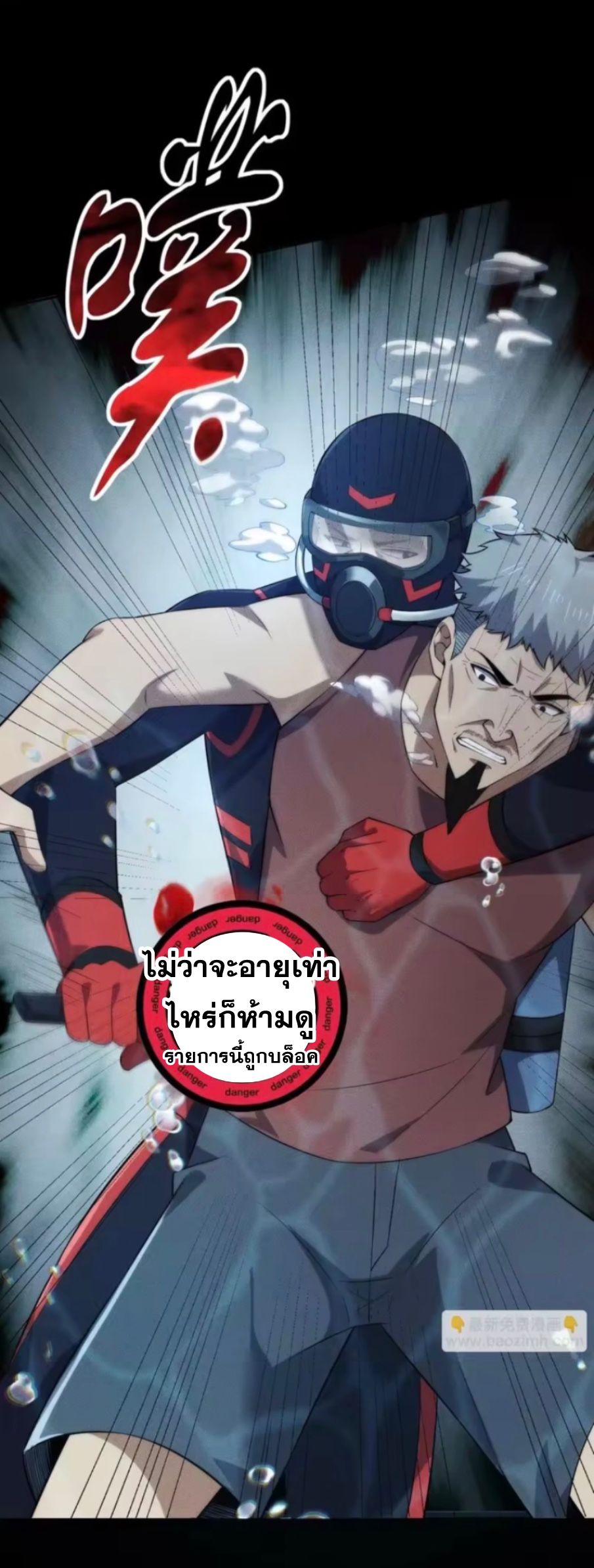 หน้า 31
