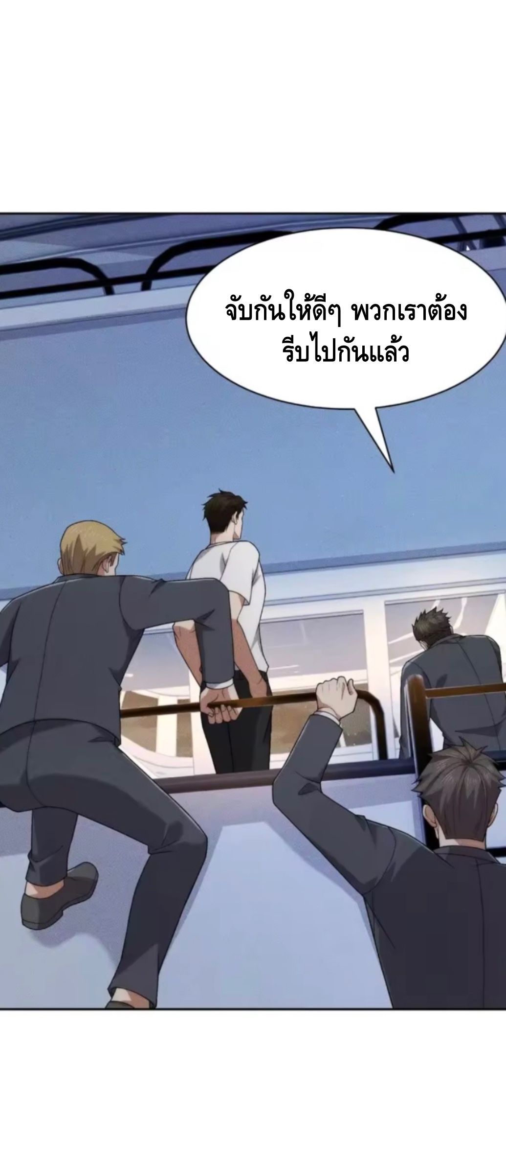 หน้า 27