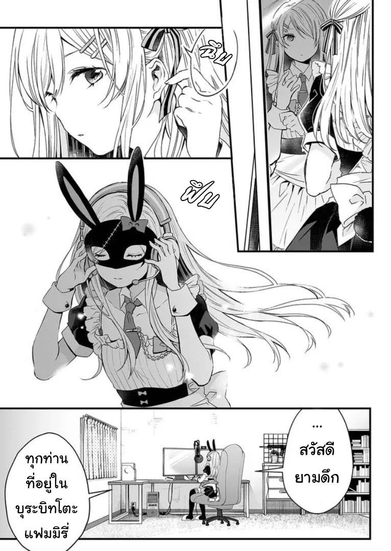 หน้า 43