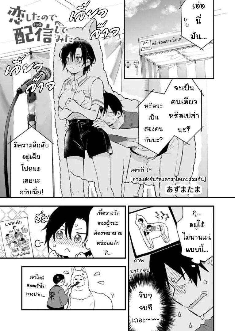 หน้า 1
