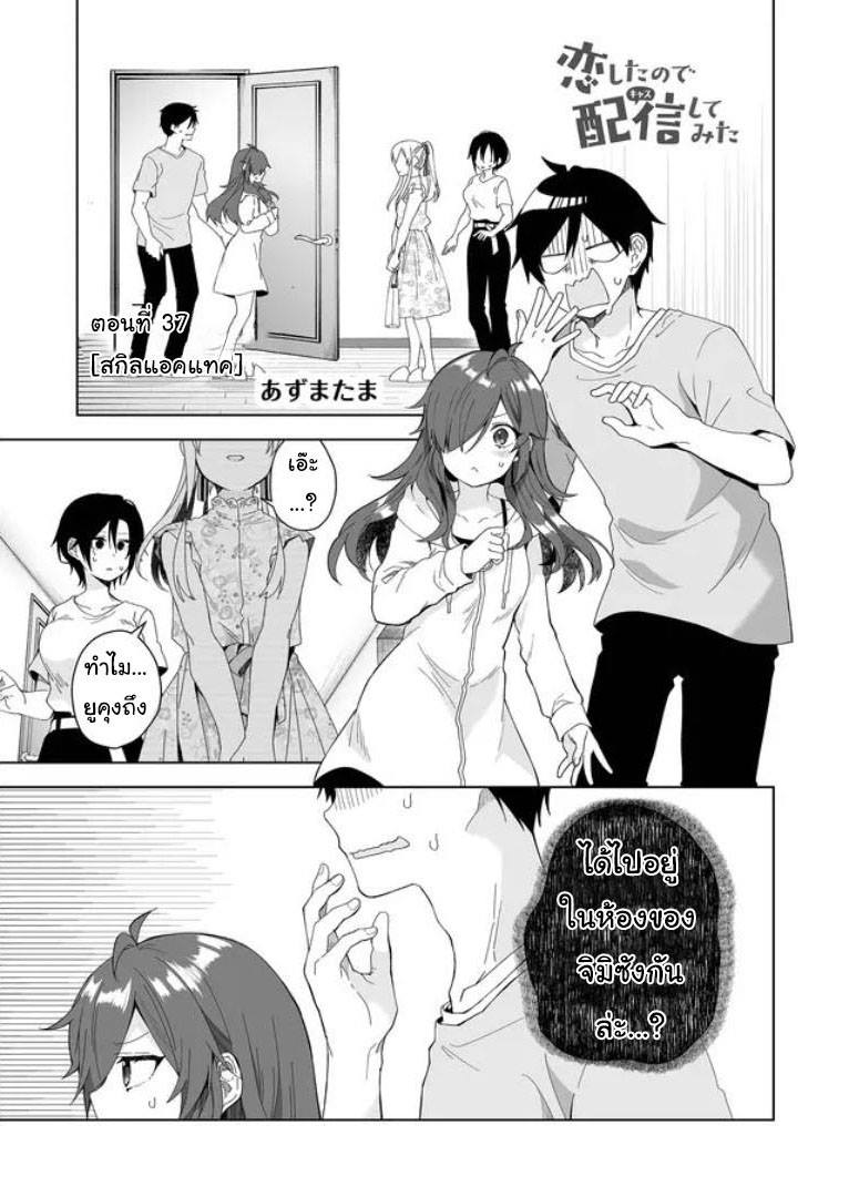 หน้า 1