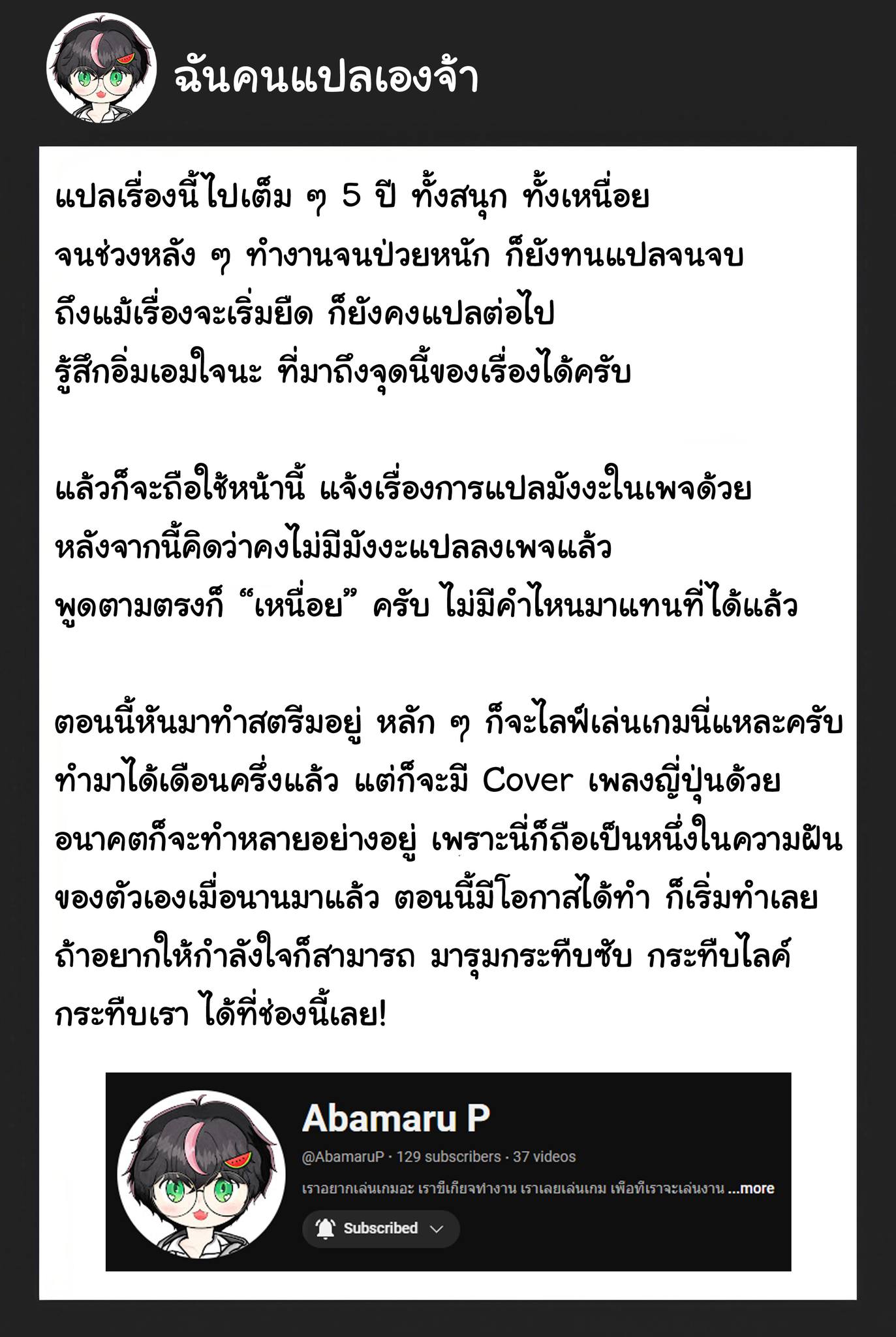 หน้า 32