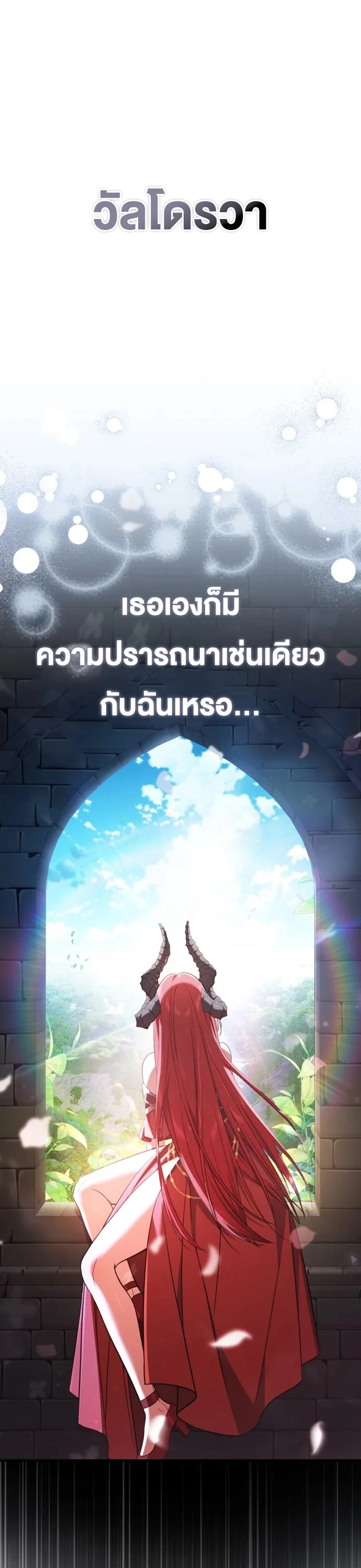 หน้า 99