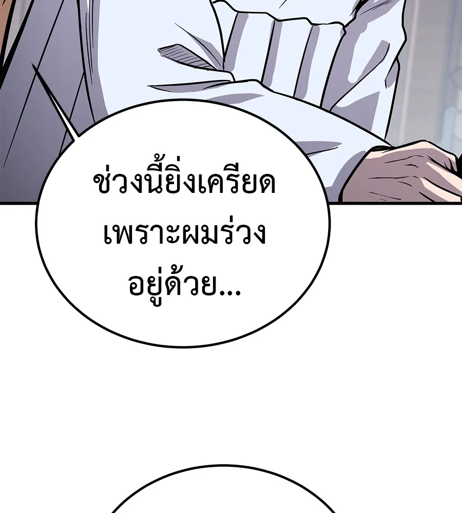 หน้า 346