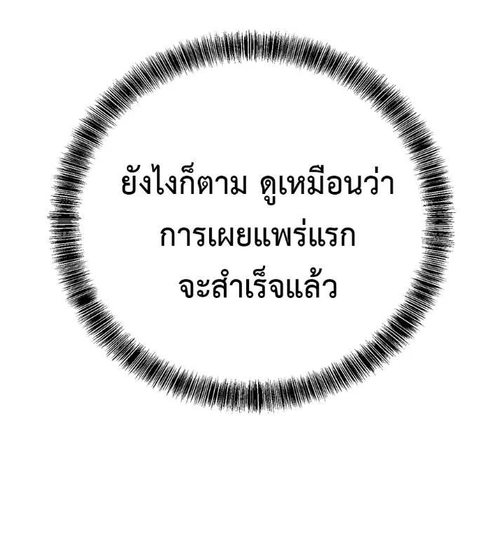 หน้า 110