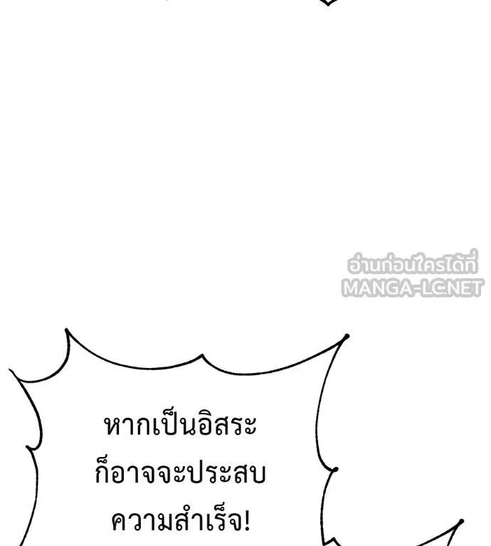 หน้า 135
