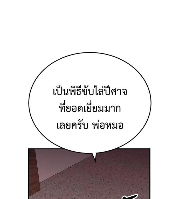 หน้า 224