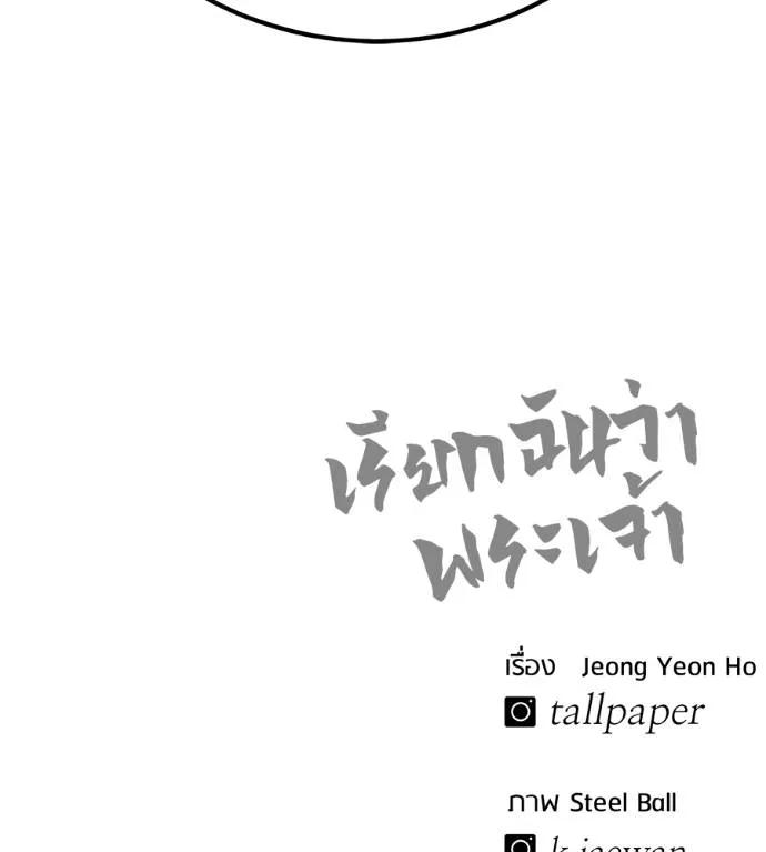 หน้า 226