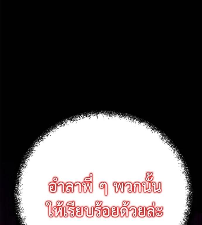 หน้า 152