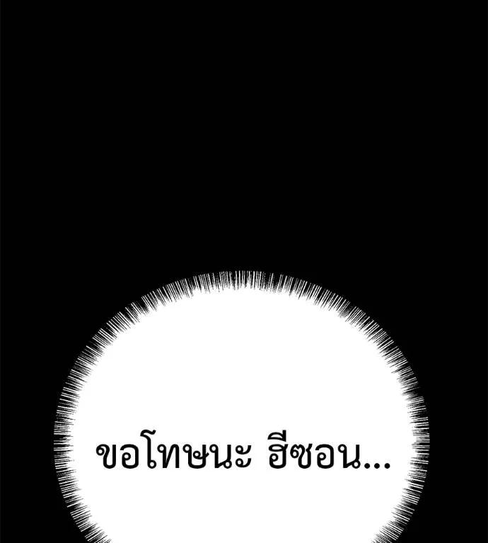 หน้า 163