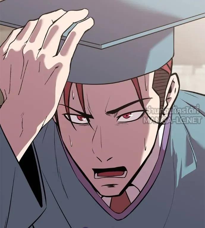 หน้า 204