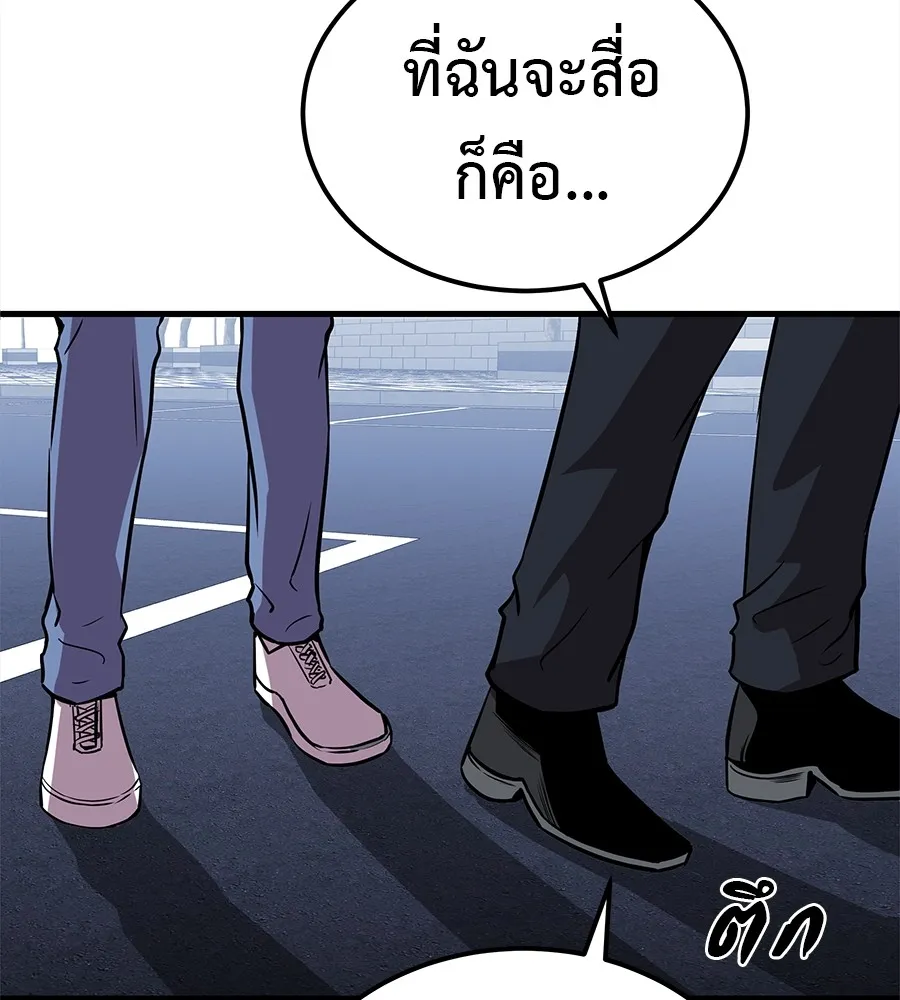หน้า 215