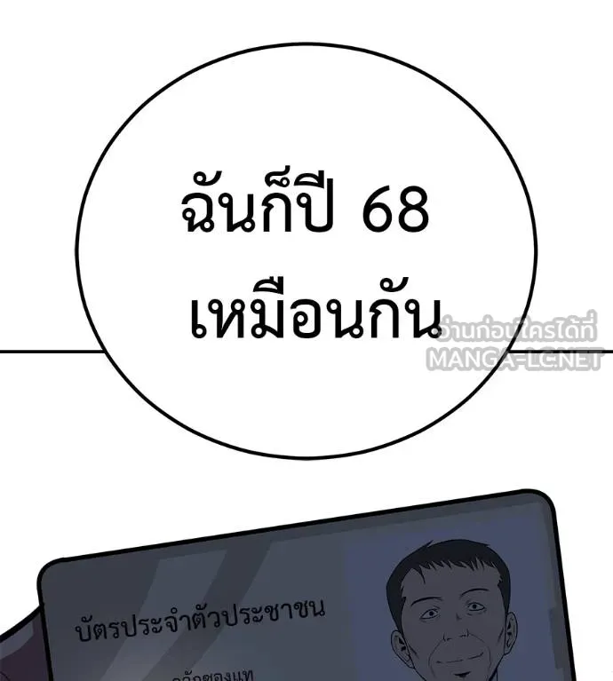 หน้า 163