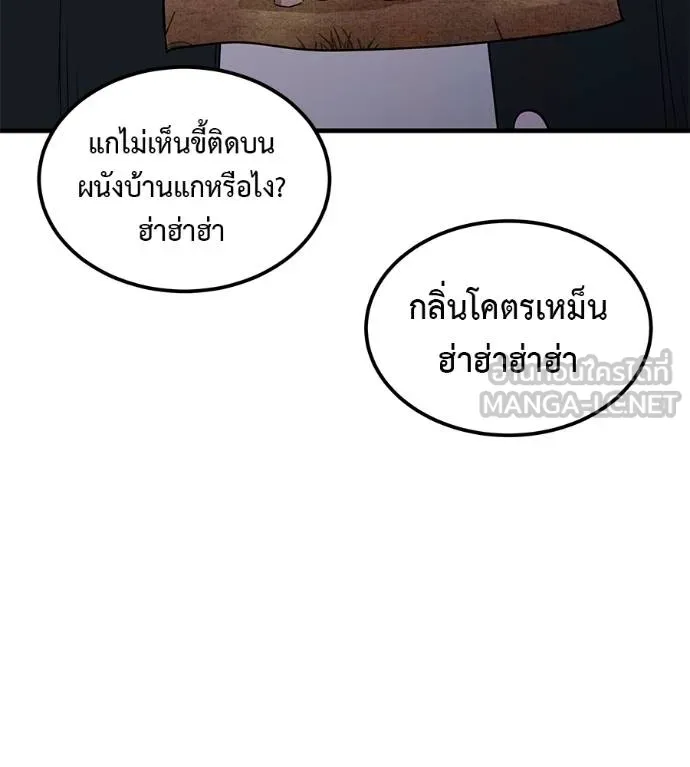 หน้า 180