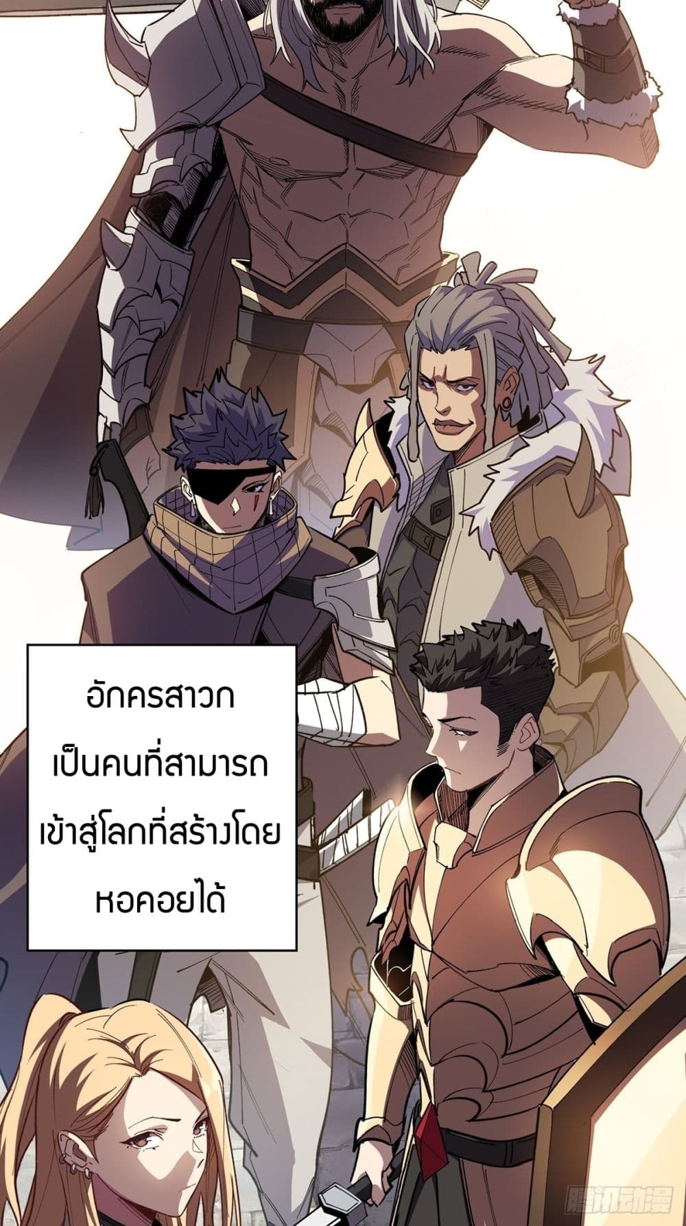 หน้า 44