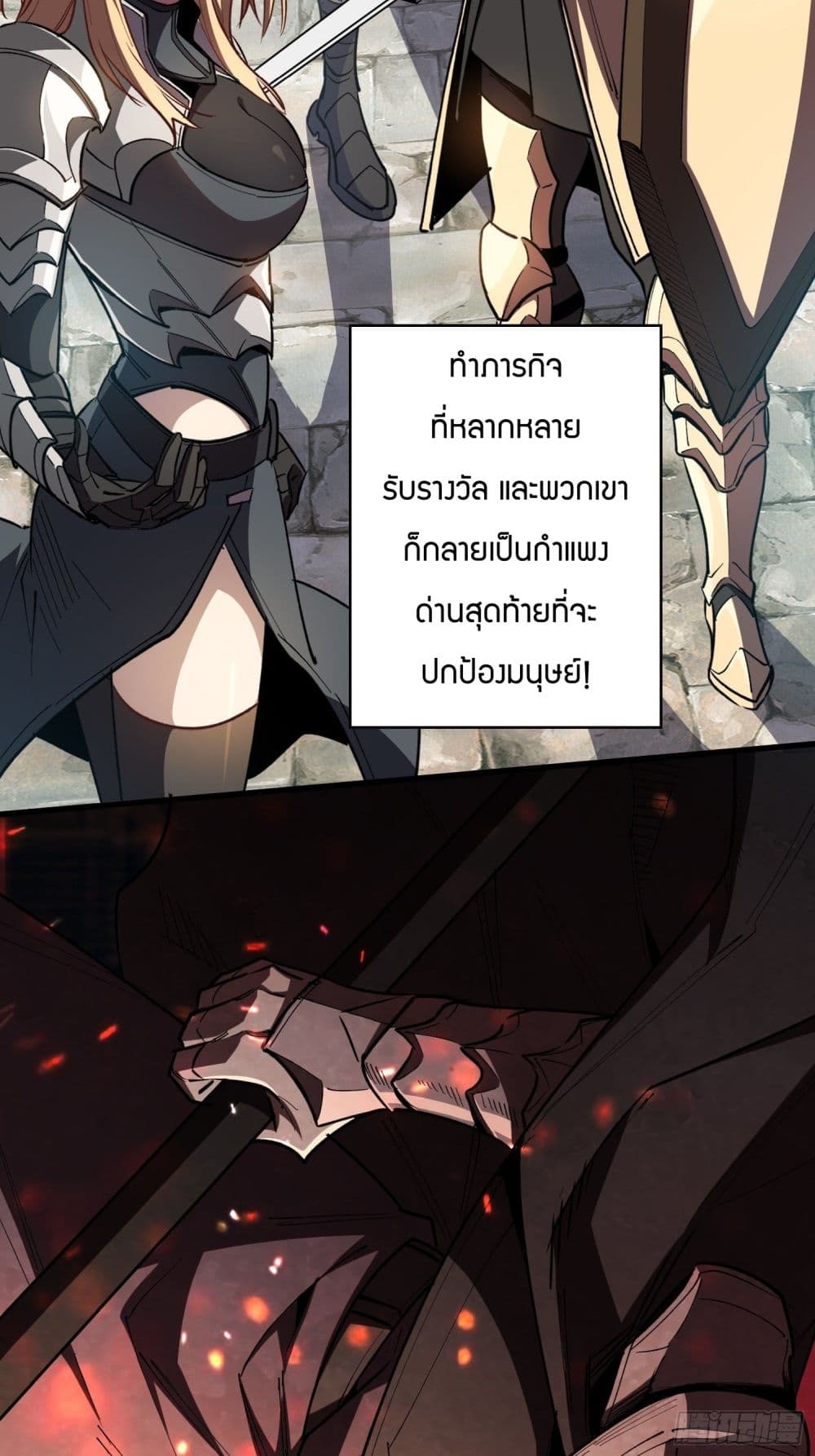 หน้า 45