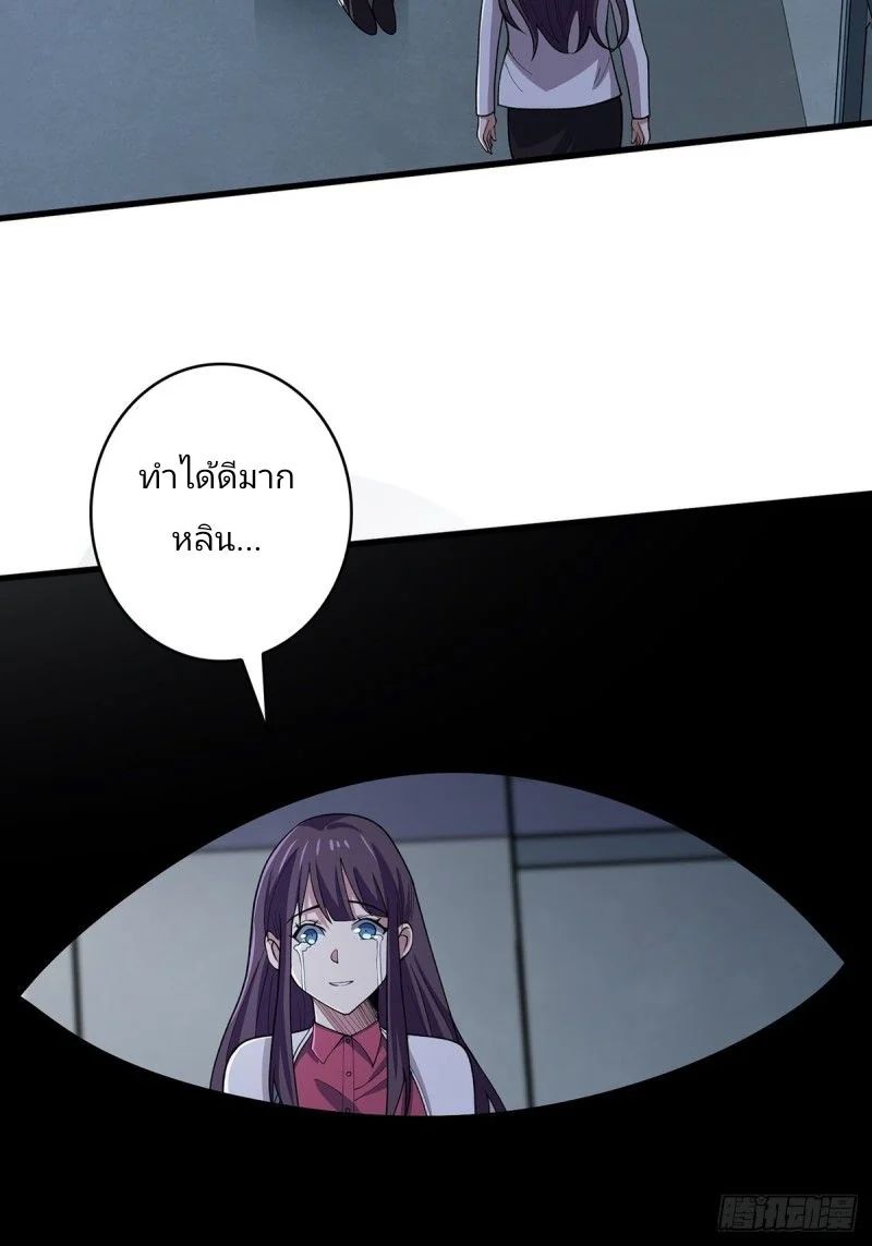 หน้า 60