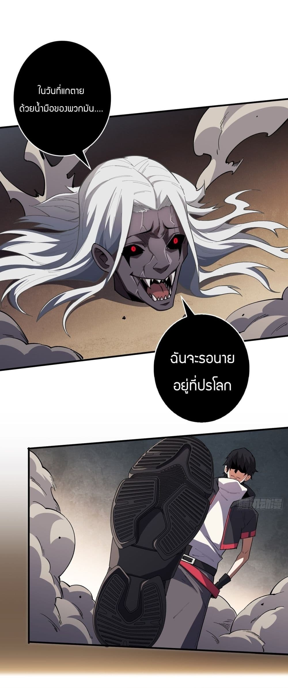 หน้า 22