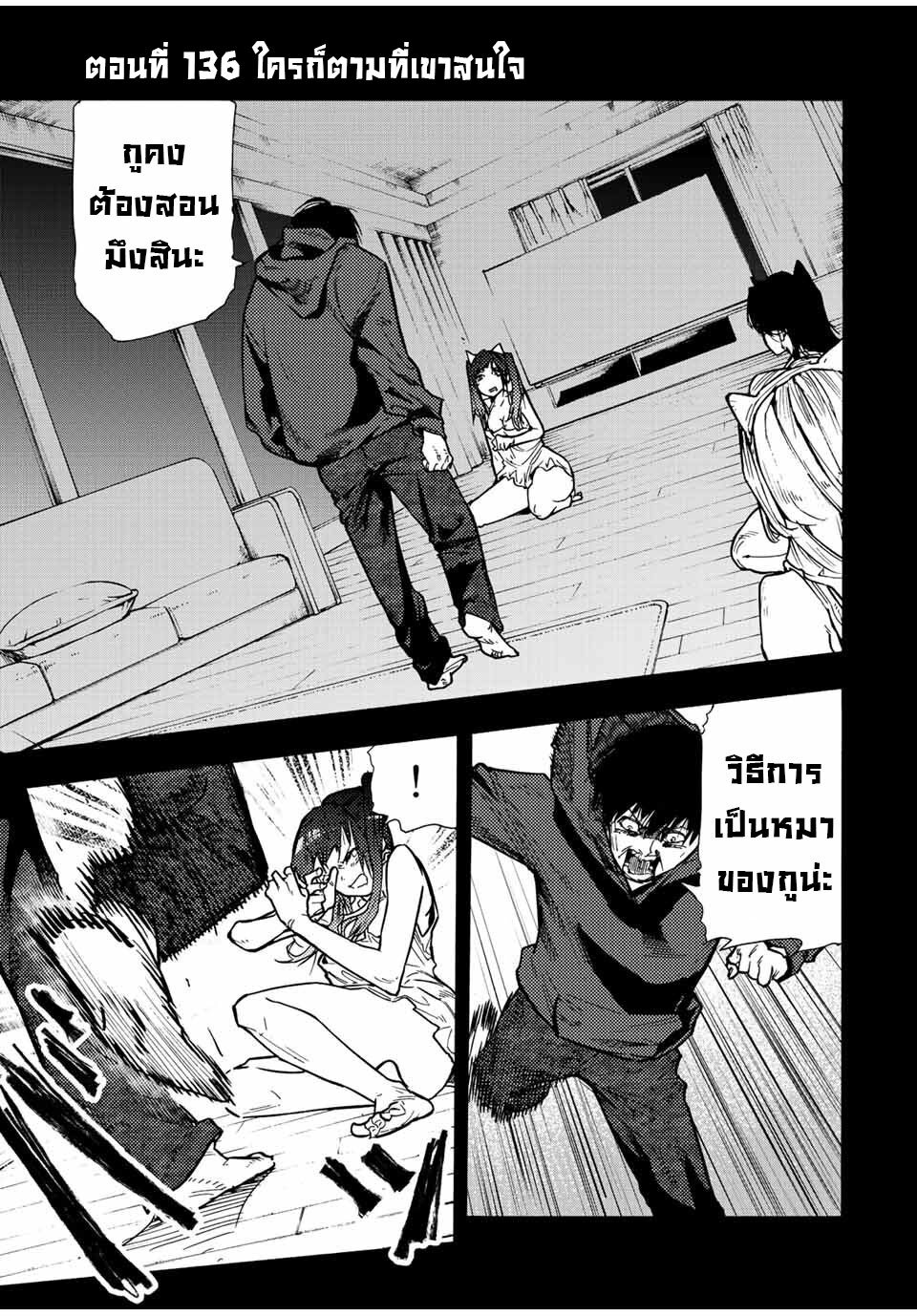หน้า 1