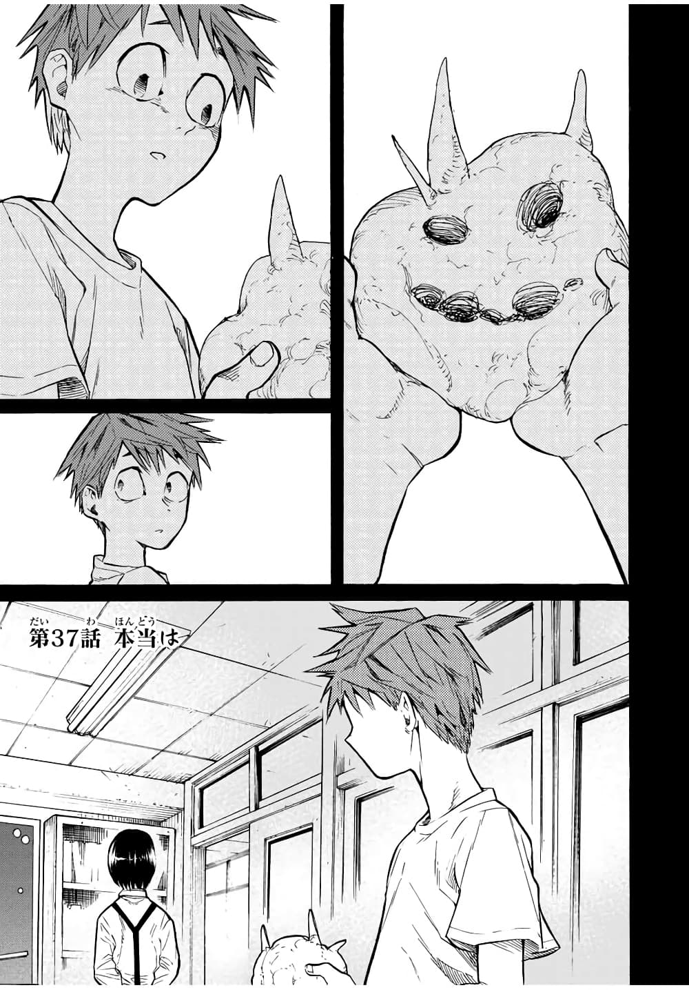 หน้า 1
