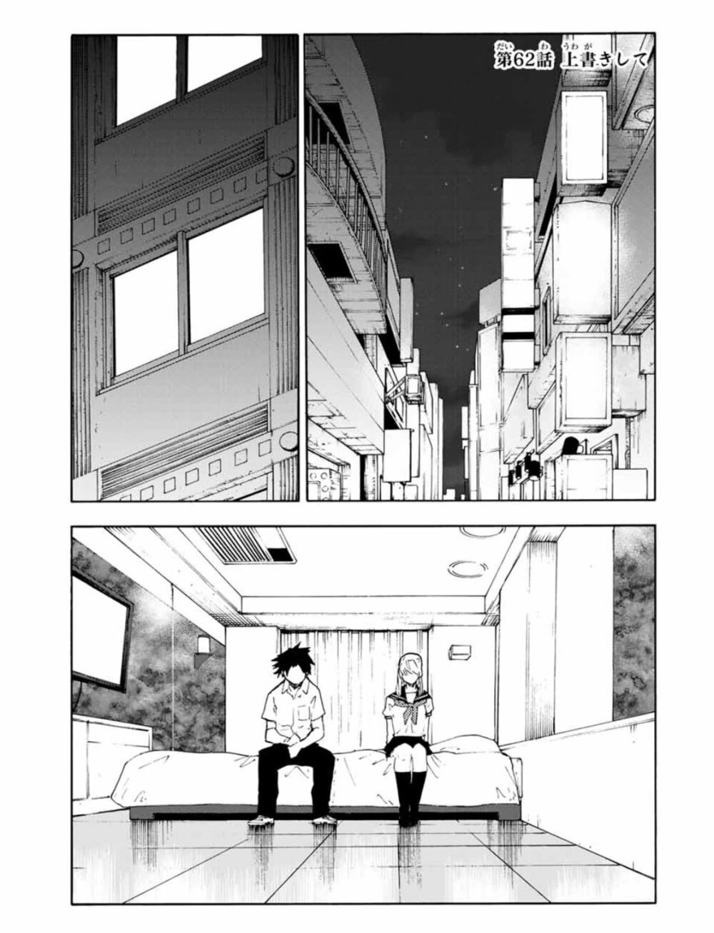 หน้า 1