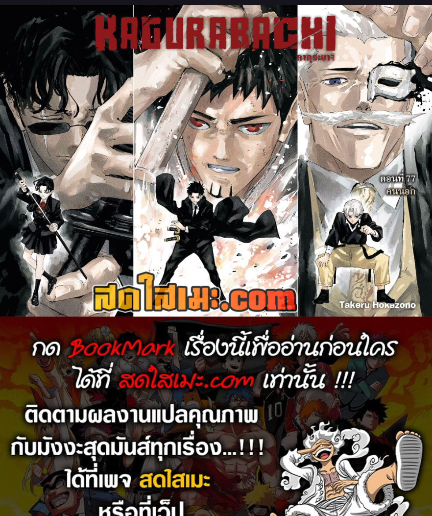หน้า 1
