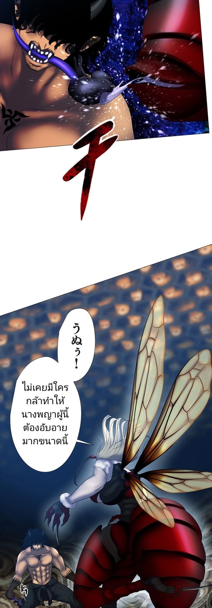 หน้า 27