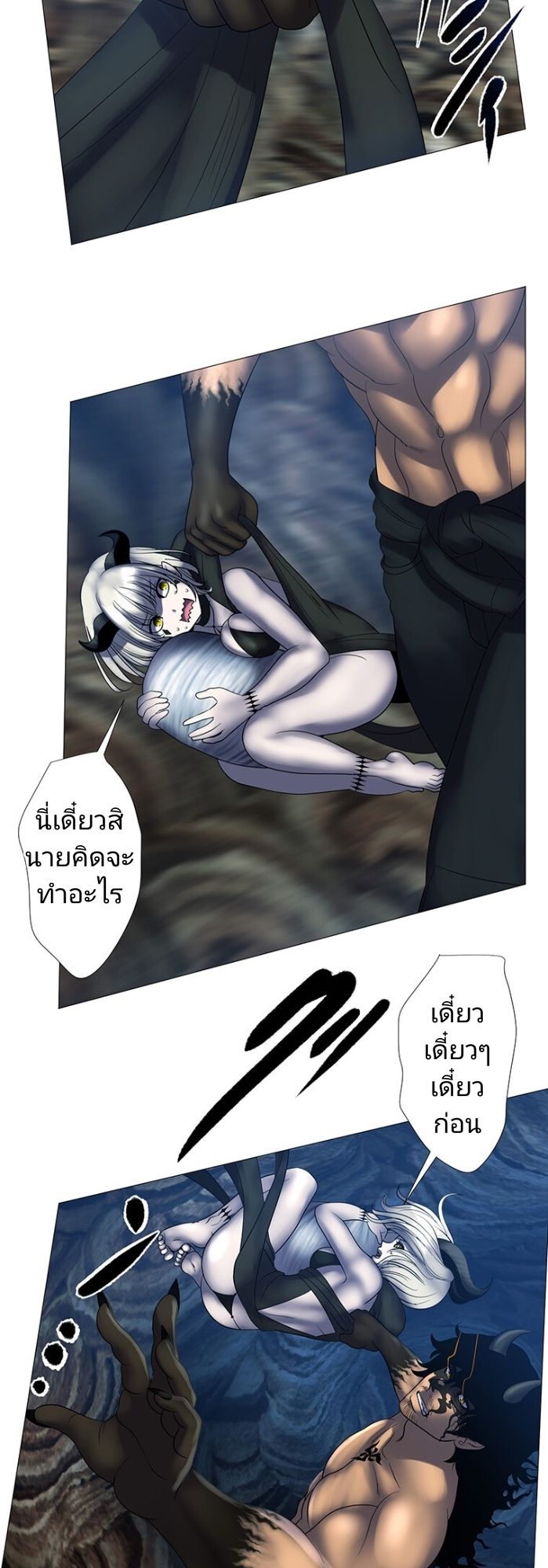 หน้า 34