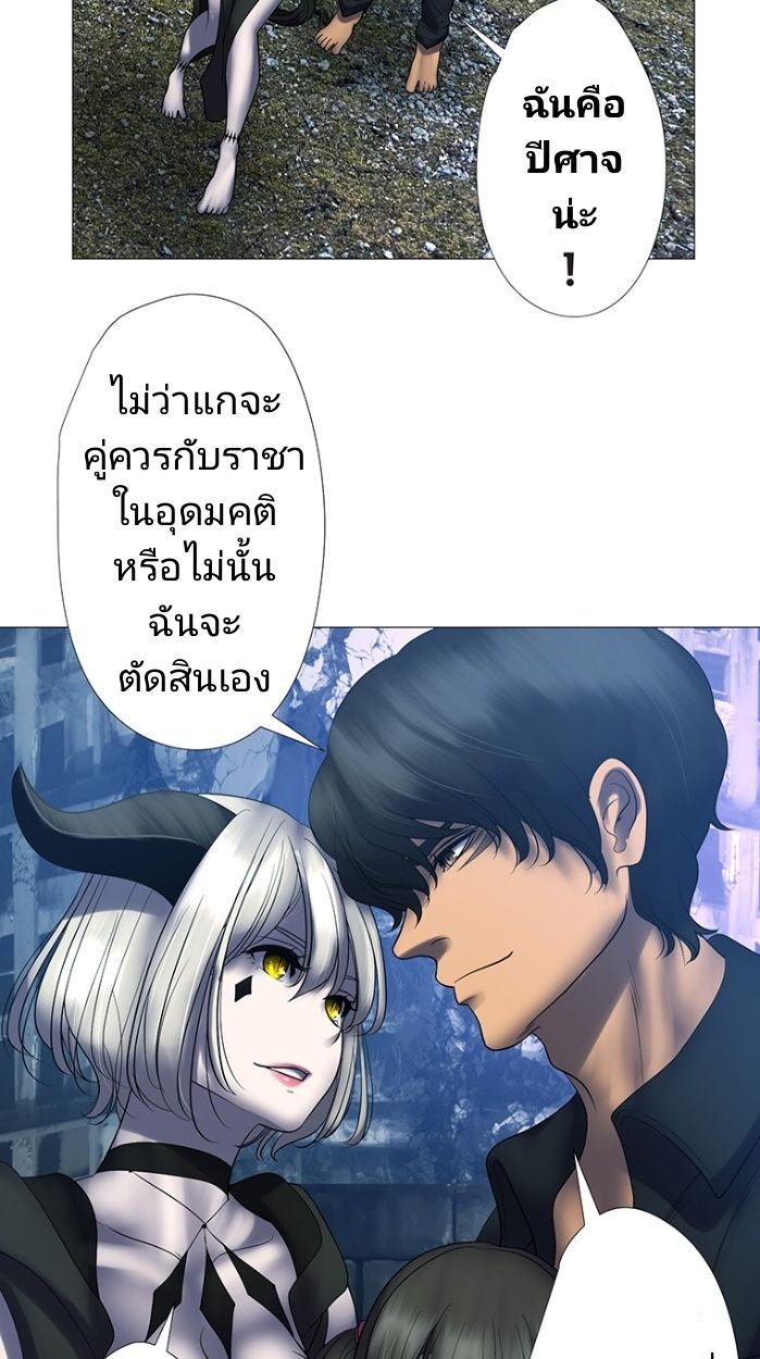 หน้า 71