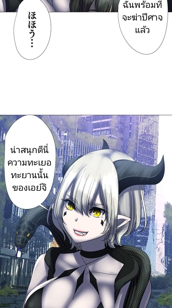 หน้า 72