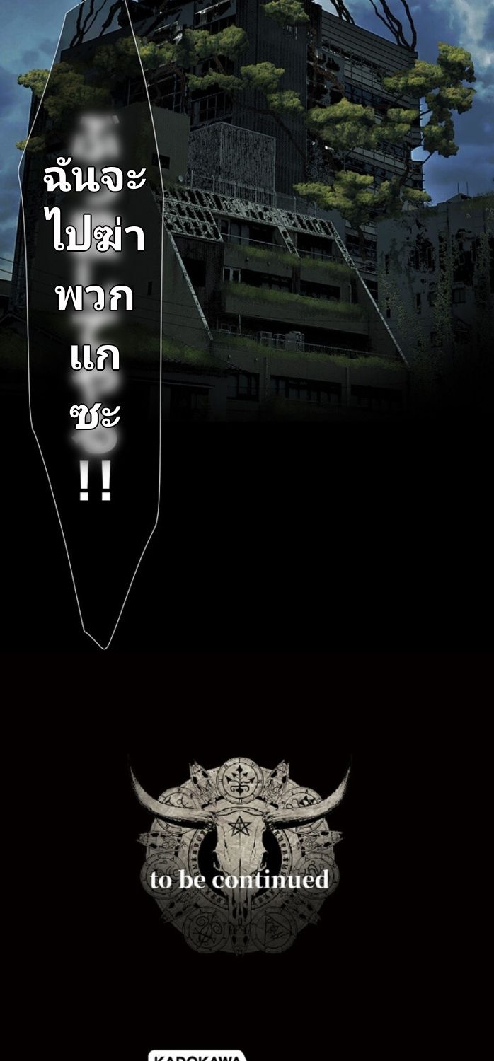 หน้า 64